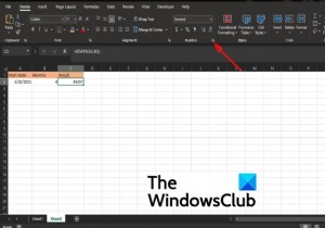 Excelでシリアル番号を日付に変換する方法|セルの書式設定を使った簡単な手順