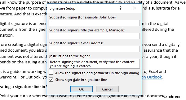 Wordファイルのデジタル署名を追加、削除、変更する方法 
