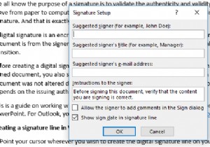 Wordファイルのデジタル署名を追加、削除、変更する方法 