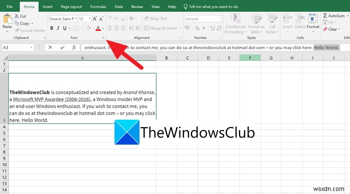 Excelの1つのセルのテキストに複数の書式を追加する方法 
