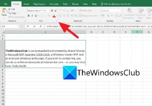 Excelの1つのセルのテキストに複数の書式を追加する方法 