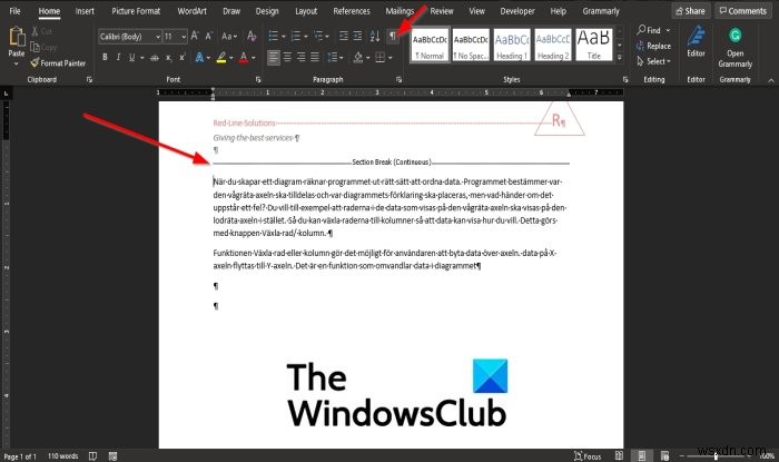 MicrosoftWordでヘッダーとフッターをロックして保護する方法 