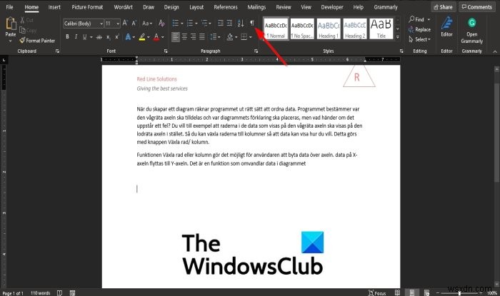 MicrosoftWordでヘッダーとフッターをロックして保護する方法 