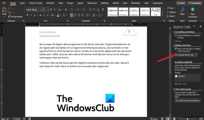 MicrosoftWordでヘッダーとフッターをロックして保護する方法 