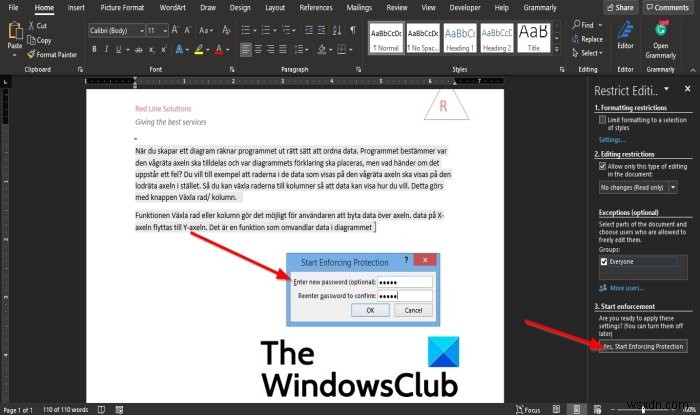 MicrosoftWordでヘッダーとフッターをロックして保護する方法 