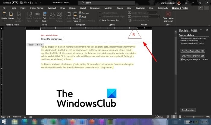 MicrosoftWordでヘッダーとフッターをロックして保護する方法 