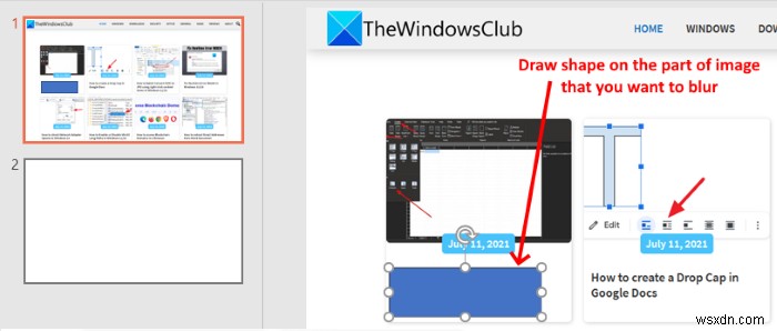 PowerPointで画像の一部をぼかす方法 