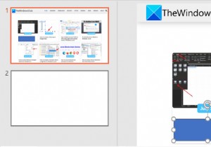 PowerPointで画像の一部だけをぼかす方法【初心者向け完全ガイド】
