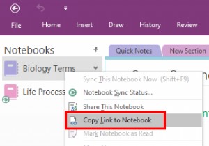 OneNoteでリンクを作成する方法|ノートブック・ページ・段落・ファイルへのリンク設定手順