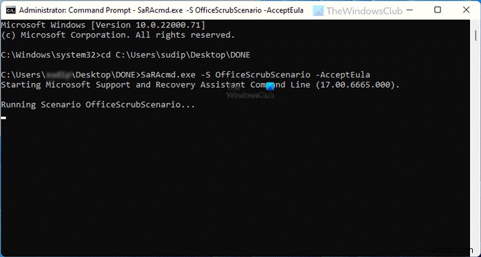 コマンドラインバージョンのMicrosoftSupportandRecoveryAssistantの使用方法 