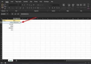 MicrosoftExcelでBIN2HEX関数を使用する方法 