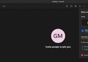 MicrosoftTeamsで共有トレイを使用して会議のコンテンツを共有する方法 
