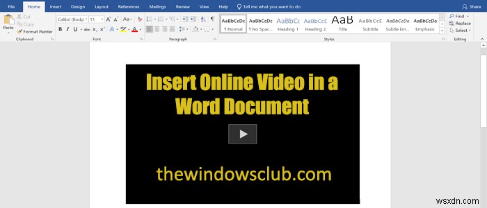 オンラインビデオをWord文書に挿入する方法 