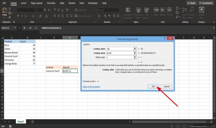 MATCH関数の使用方法MicrosoftExcel 