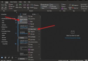 電子メールメッセージをOutlookで既読としてマークする方法 