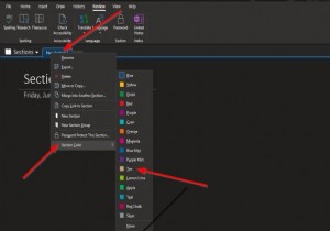 OneNoteのセクションに色を追加する方法 
