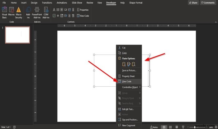 PowerPointにドロップダウンメニューを挿入する方法 