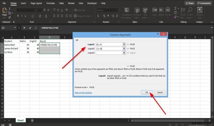 OR関数Excelを使用して、条件がTrueかどうかを判断する方法 