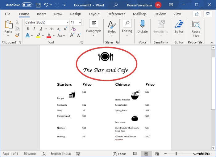 MicrosoftWordでレストランメニューを作成する方法 