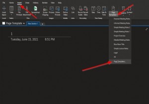 OneNoteでページテンプレート機能を使用する方法 