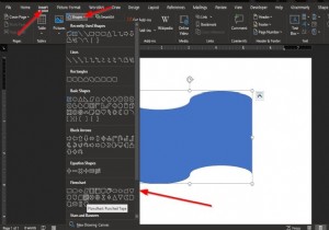 MicrosoftWordで図形にテキストを挿入する方法 