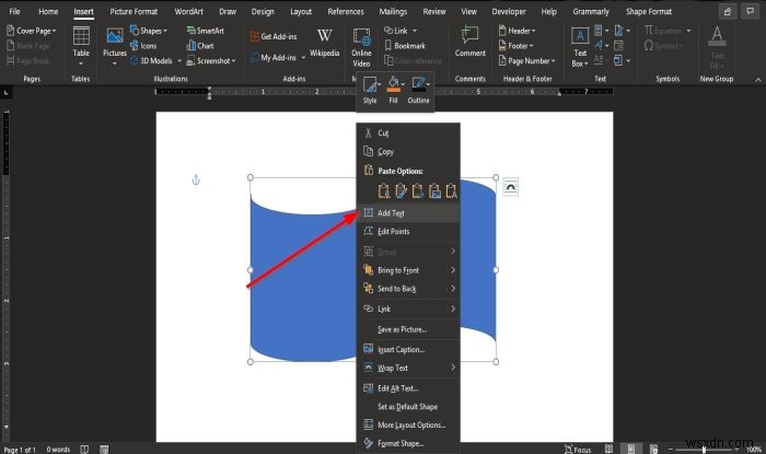 MicrosoftWordで図形にテキストを挿入する方法 