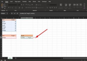 MicrosoftExcelでDVAR関数を使用する方法 