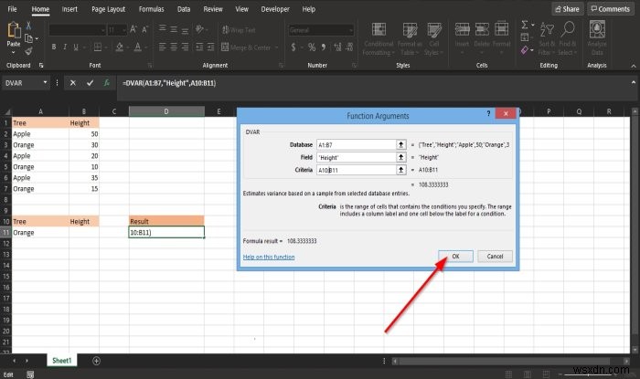 MicrosoftExcelでDVAR関数を使用する方法 