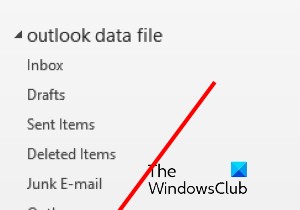 Outlookカレンダーで2つのタイムゾーンを表示する方法 