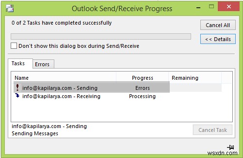 Outlookの電子メールは、手動で送信するまで送信トレイに留まります 