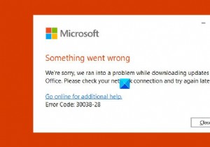 Microsoft Officeのエラーコード30038-28を修正する方法