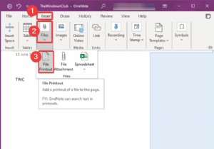 Word文書をOneNoteのノートに挿入する方法｜ファイル添付と印刷出力の使い分け