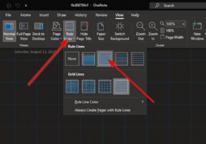 OneNoteでグリッド線とルール線を作成する方法 
