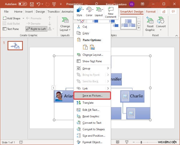 MicrosoftPowerPointで組織図を作成する方法 