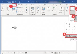 MicrosoftWordに音符と記号を挿入する方法 