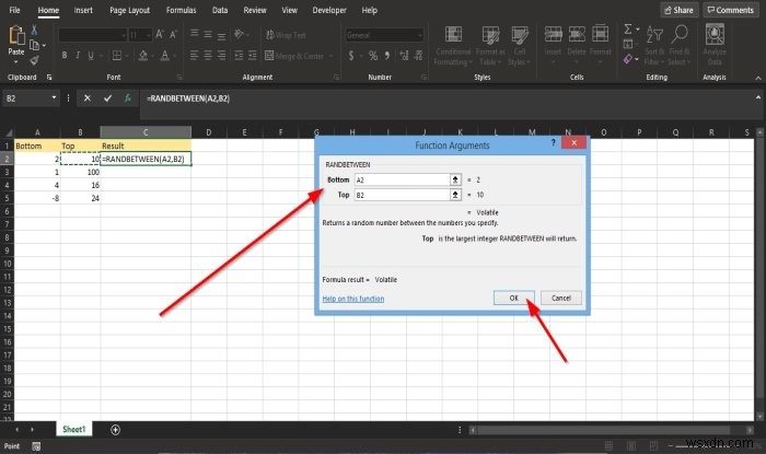 ExcelでRANDBETWEEN関数を使用する方法 