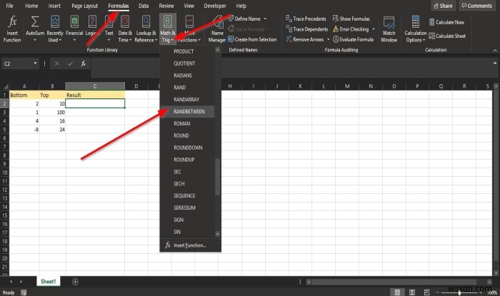 ExcelでRANDBETWEEN関数を使用する方法 