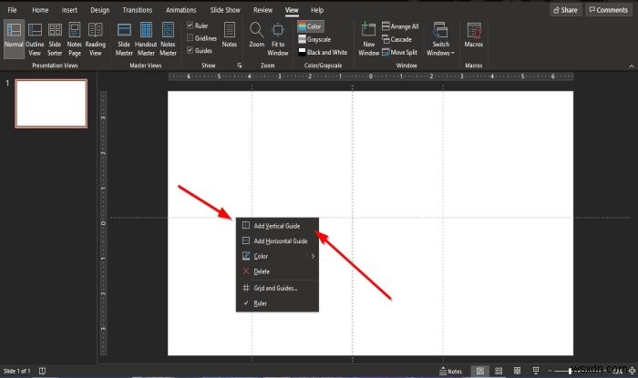 PowerPointスライドにガイドを追加する方法 