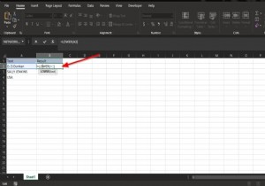 ExcelでLowerおよびUpper関数を使用してテキストの大文字と小文字を変更する方法 