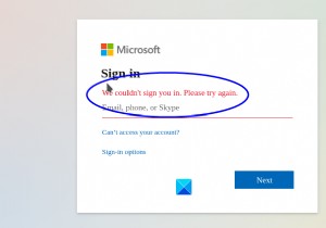 Microsoft Teamsのログインの問題を修正する：サインインできませんでした 
