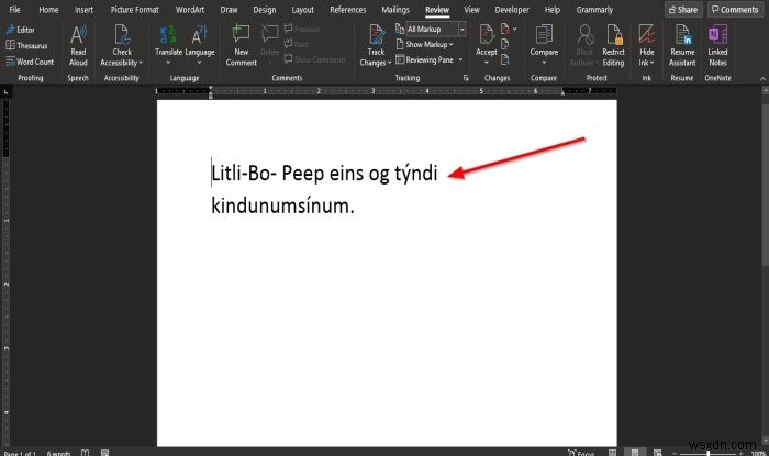 MicrosoftOfficeでテキストを別の言語に翻訳する方法 