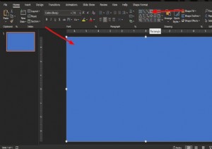 【PowerPoint】グリント（スパークル）テキストアニメーションの作り方