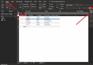 アクセスデータセットのグリッド線スタイルと背景色を変更する方法 