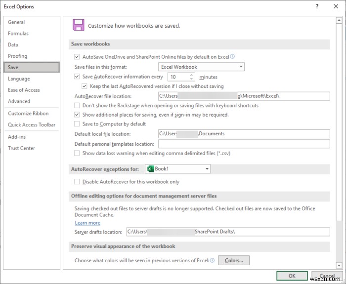 自動保存がOfficeExcel、Word、またはPowerPointで機能しない 