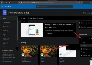 SharePointサイトにドキュメントをアップロードする方法 