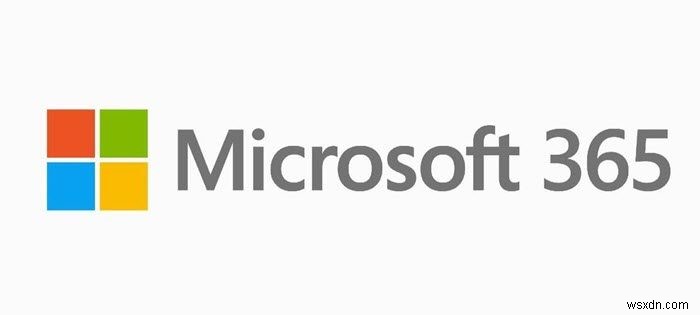 Microsoft365のシステム要件 