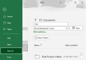 Microsoft Excelでワードクラウドを作成する方法|無料オンラインツールを使った手順を解説