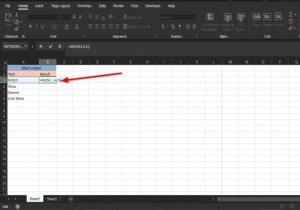MicrosoftExcelでMIDおよびMIDB関数を使用する方法 