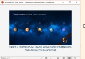 PowerPointで参考文献を記載し出典を引用する方法【初心者向け完全ガイド】