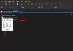 OneNoteに日付と時刻を追加する方法 